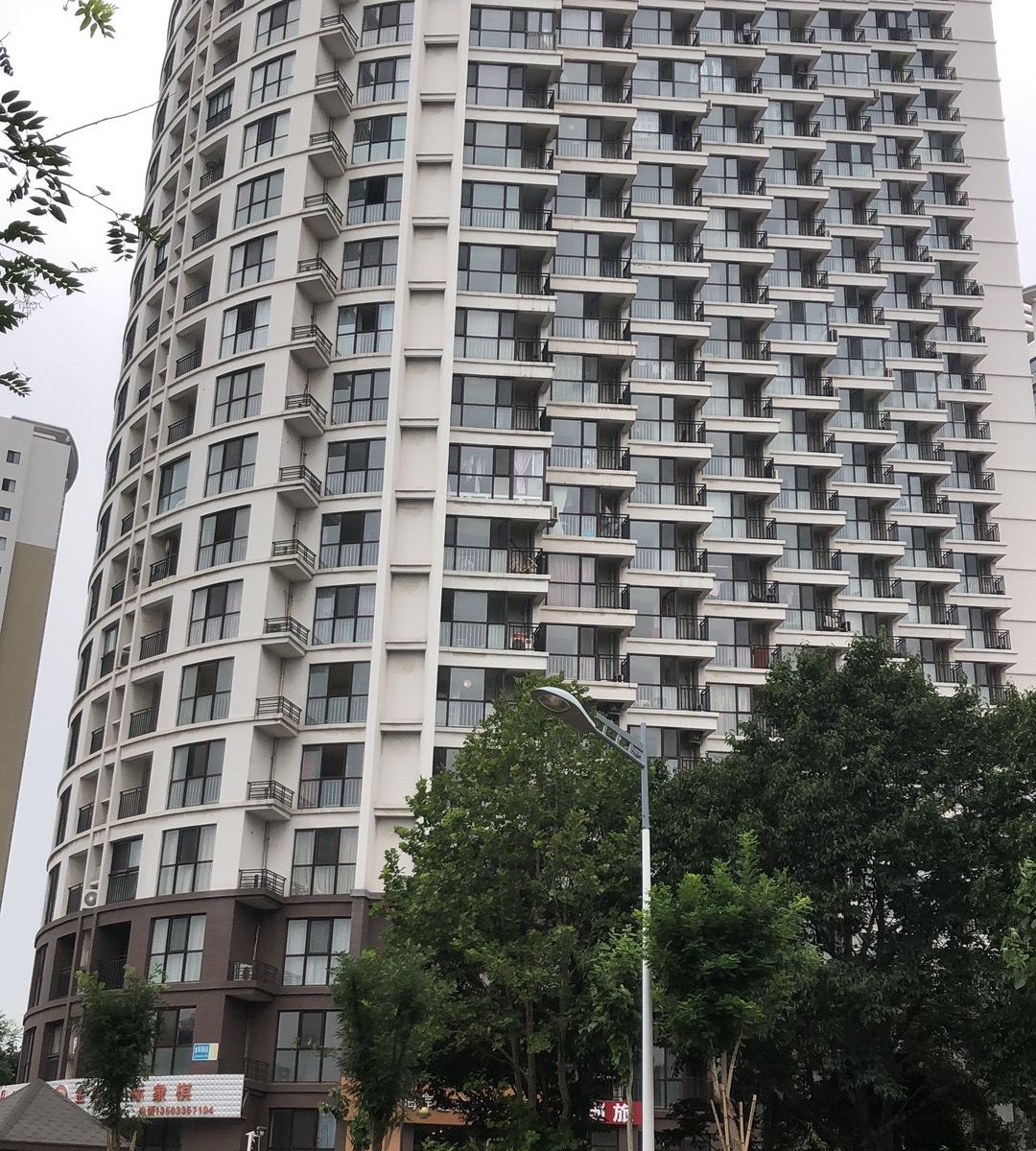 秦皇岛初度电竞公寓