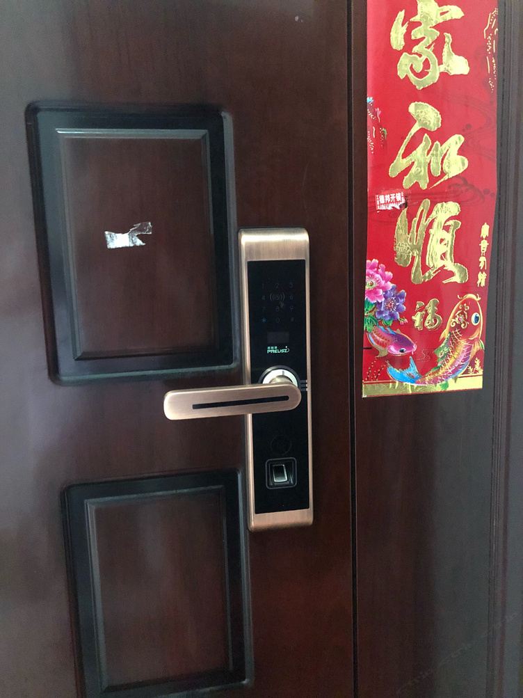 其他