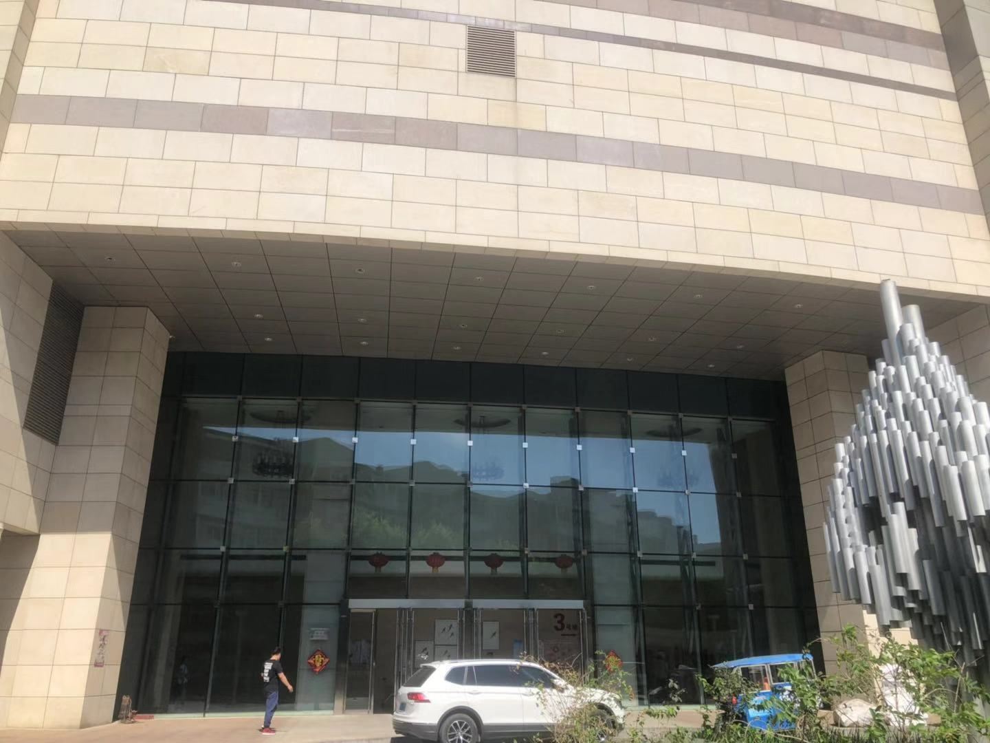 天津行者森林青年旅舍