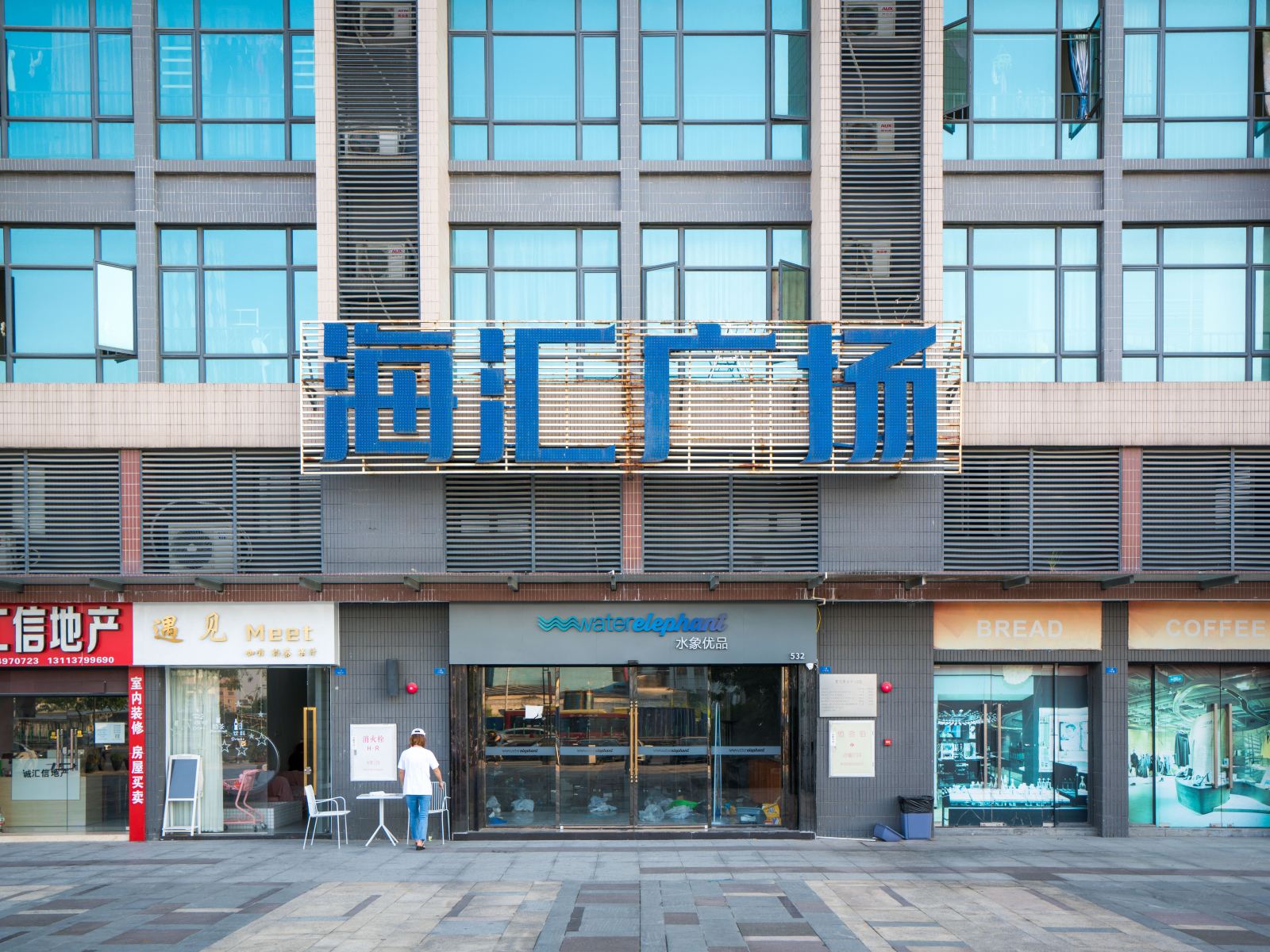 佛山拾悦酒店公寓