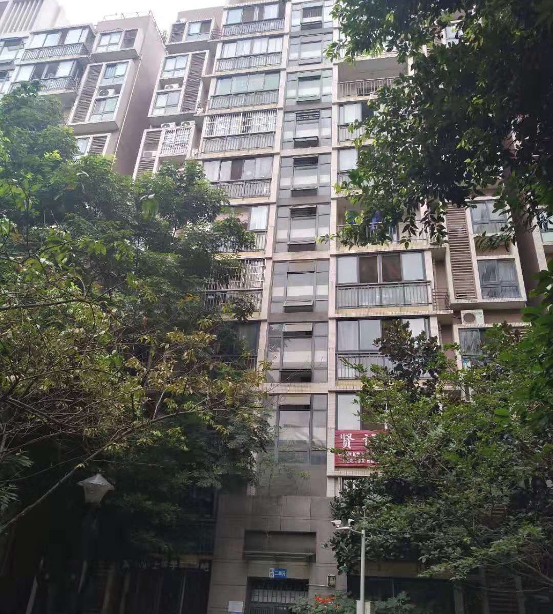 成都君涵青年旅舍