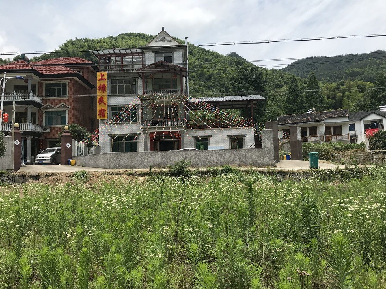 其他