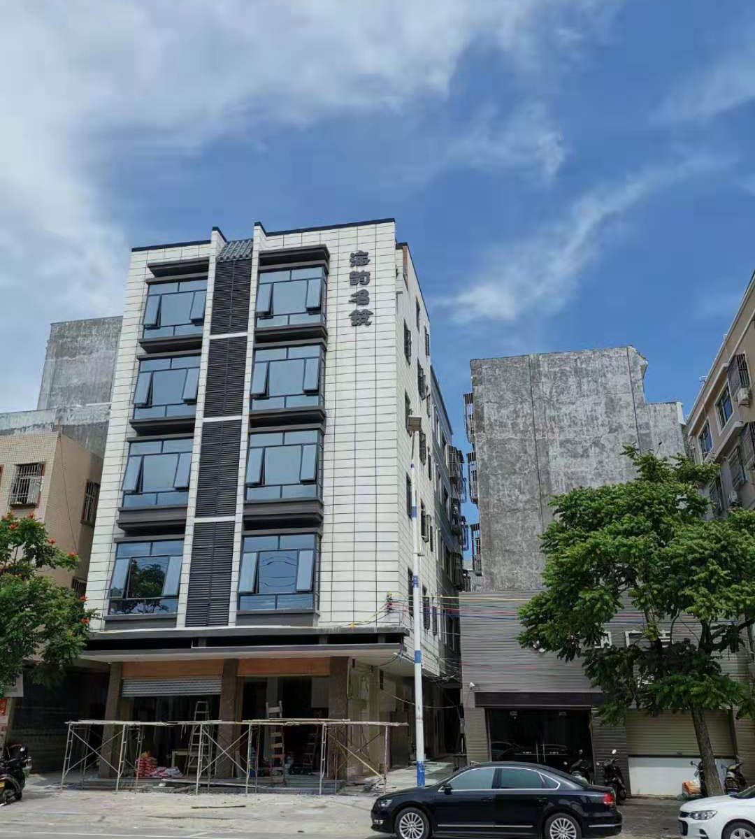 汕尾海韵名筑酒店