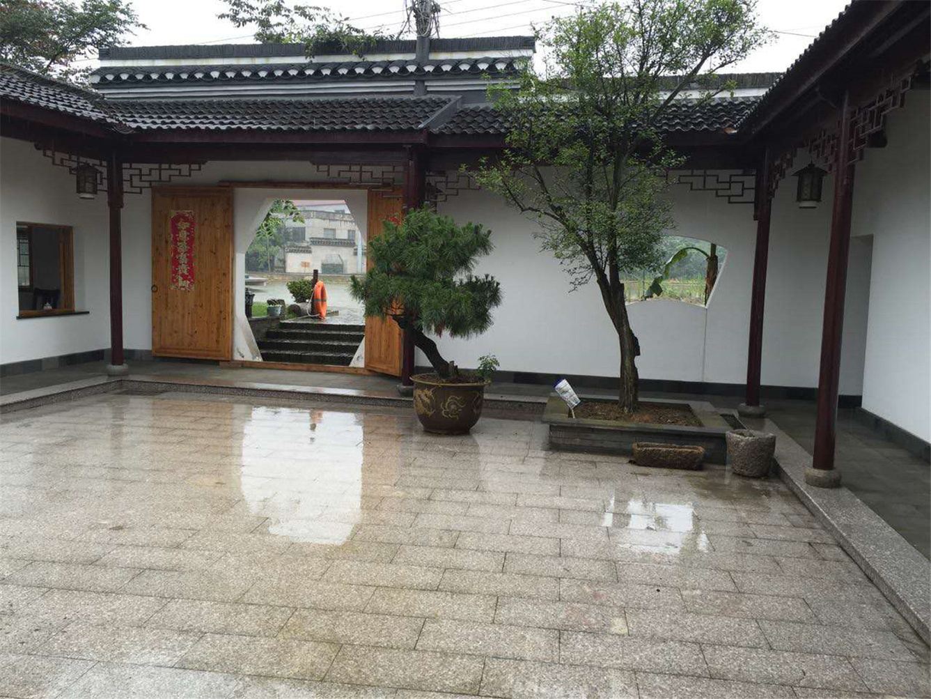 其他