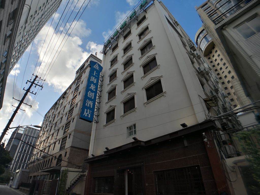 上海龙创酒店