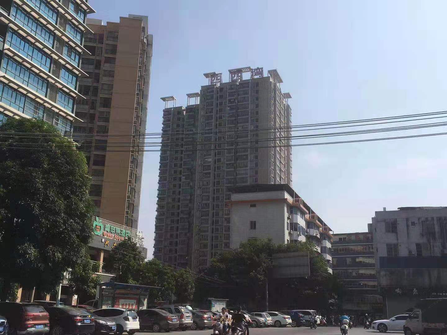 南宁月湾湾民宿