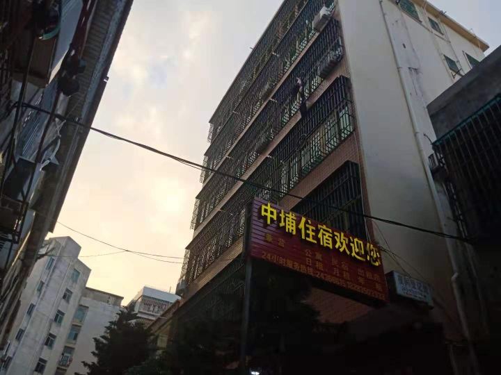 平潭中埔住宿