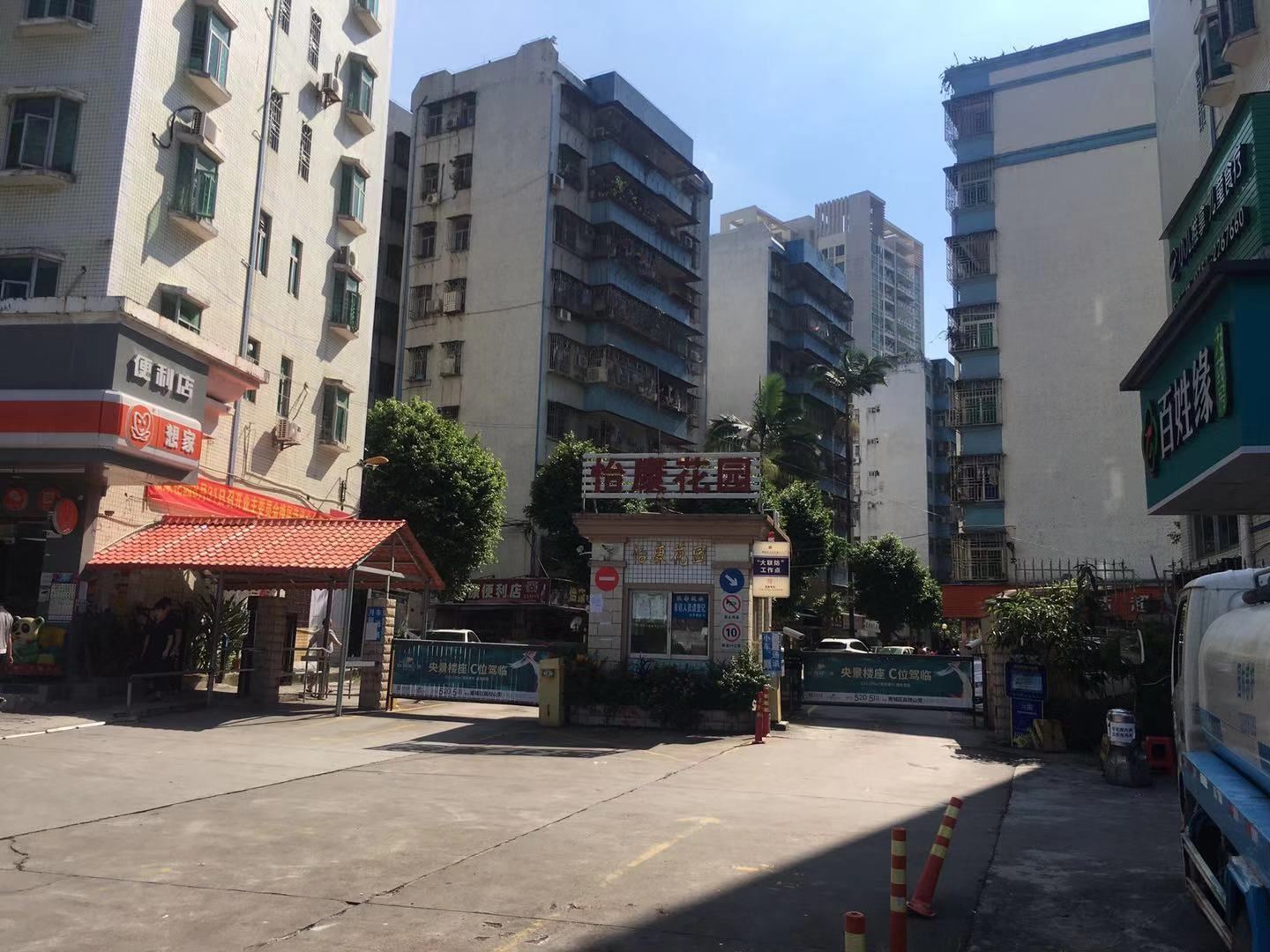 惠州百步商务公寓