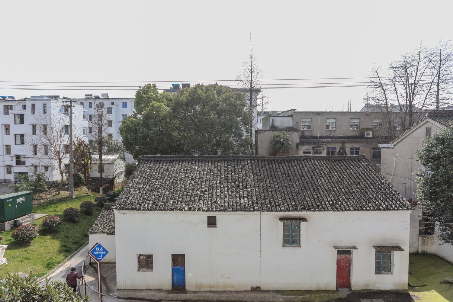 其他