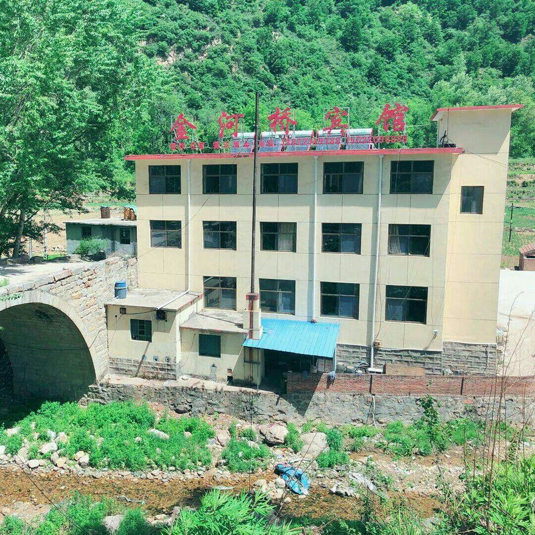 平山驼梁金河桥宾馆