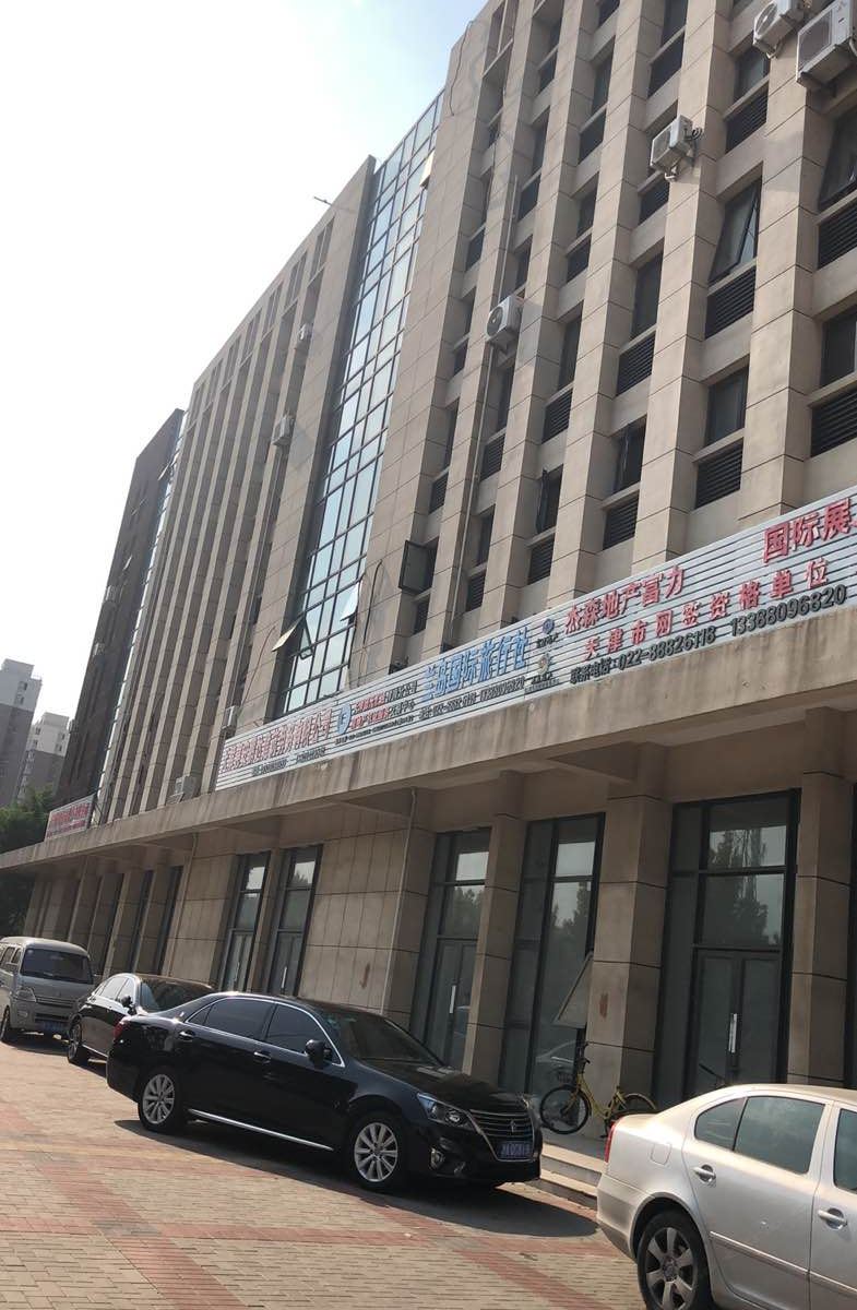 天津杰森公寓