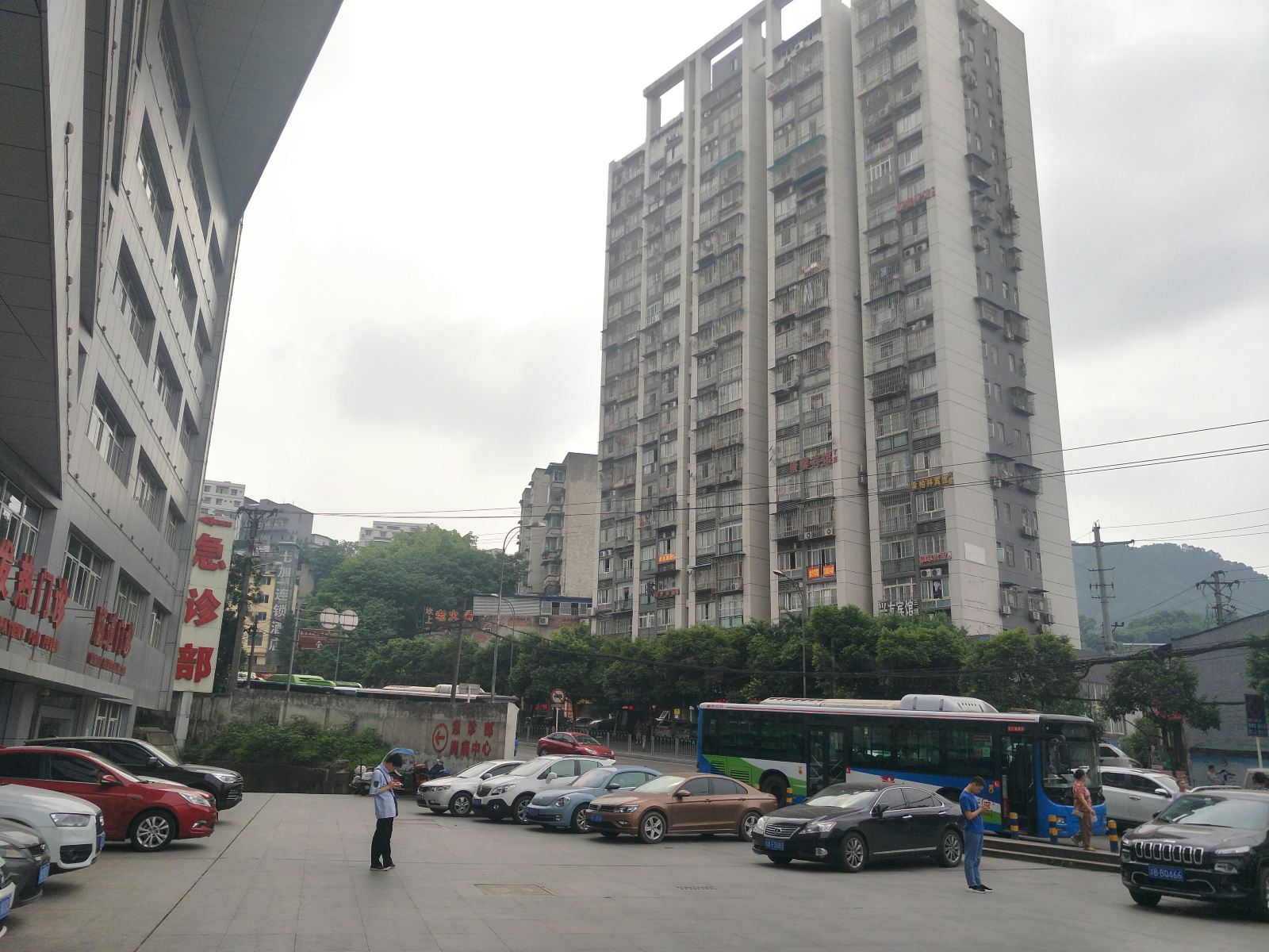 重庆金豪缘宿公寓
