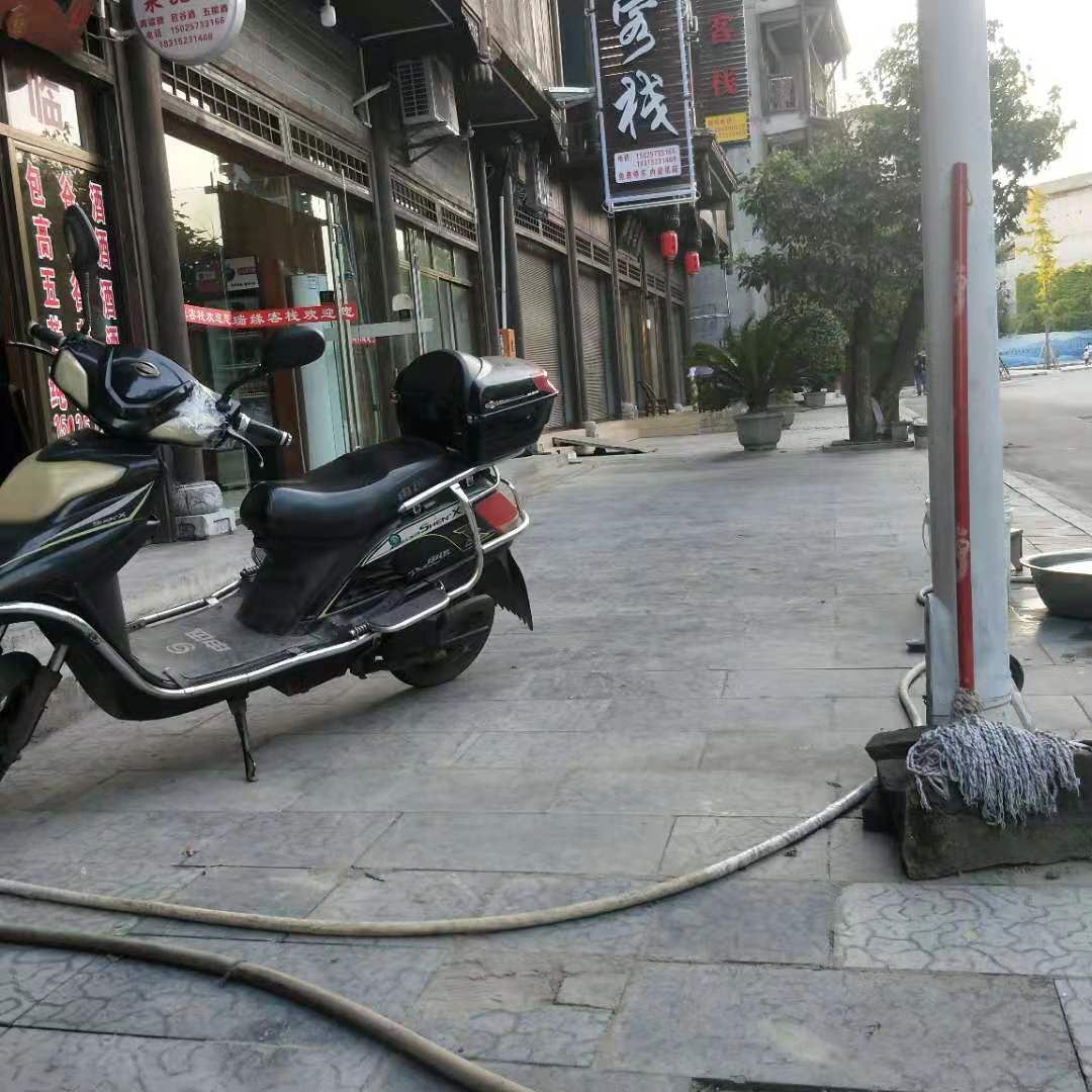 重庆瑞缘客栈