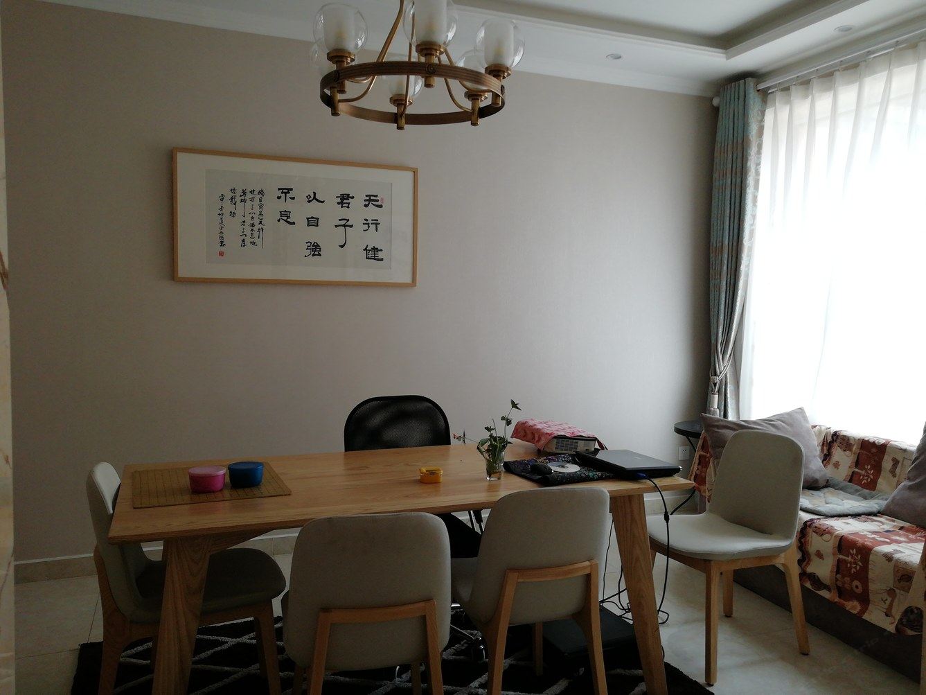 其他