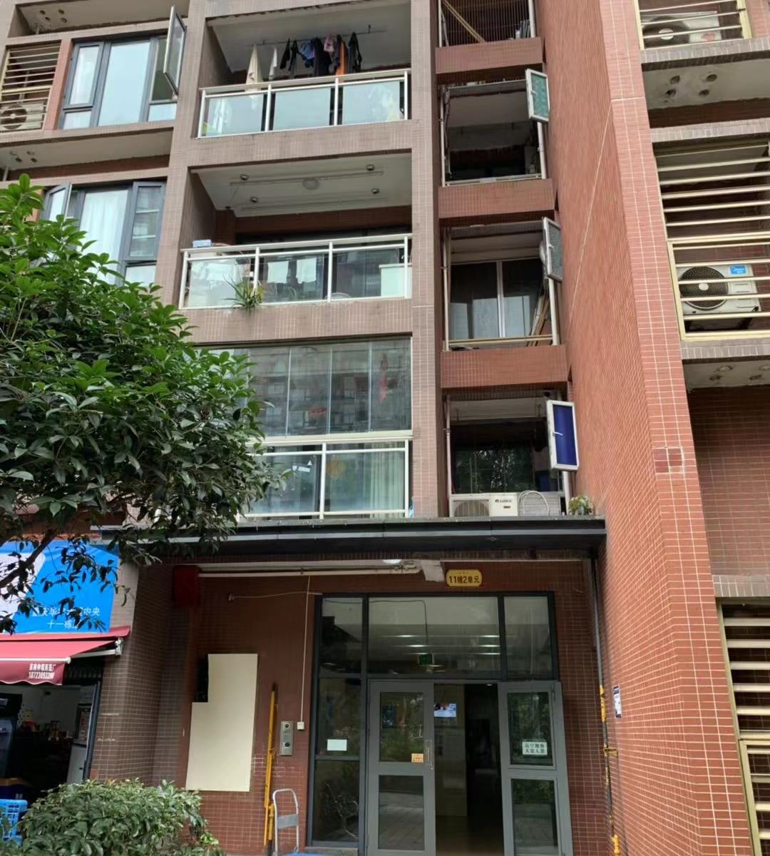 重庆山屿城青年旅舍