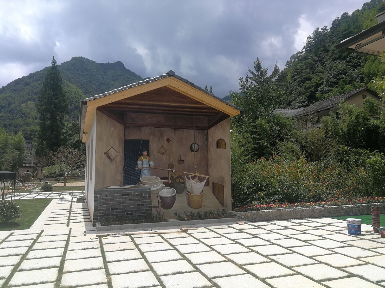 公共区域
