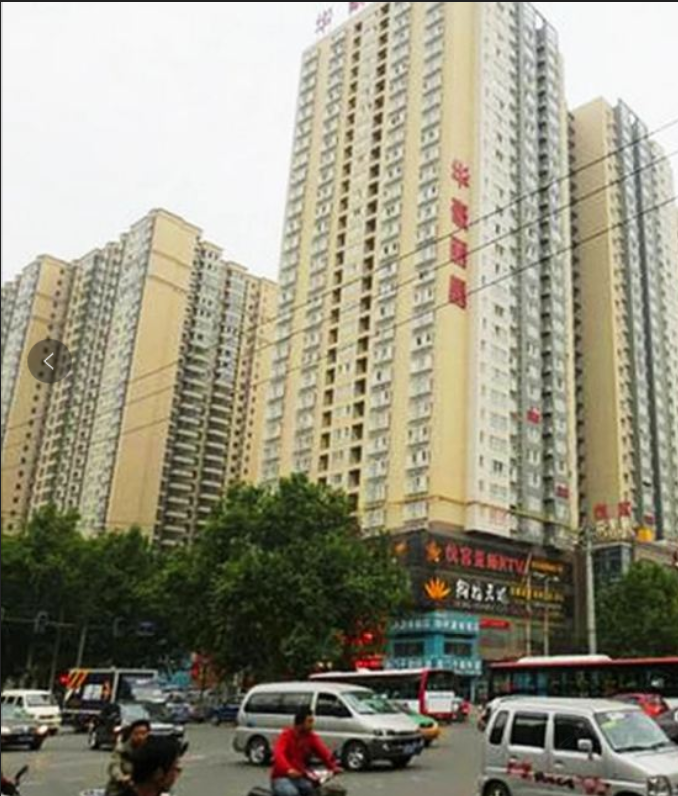 西安梦香宾馆
