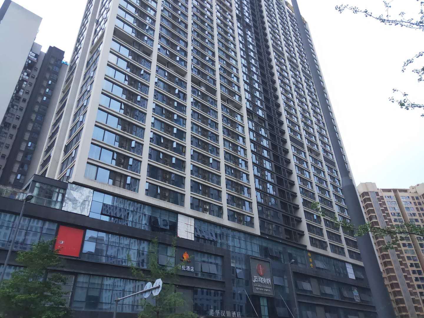 成都steam电竞酒店公寓