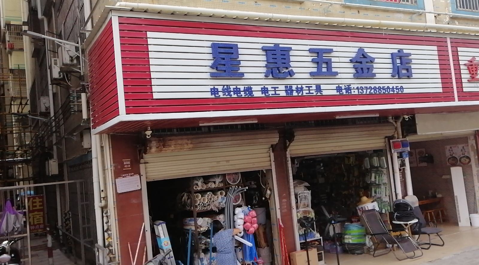 深圳光明区顺发住宿