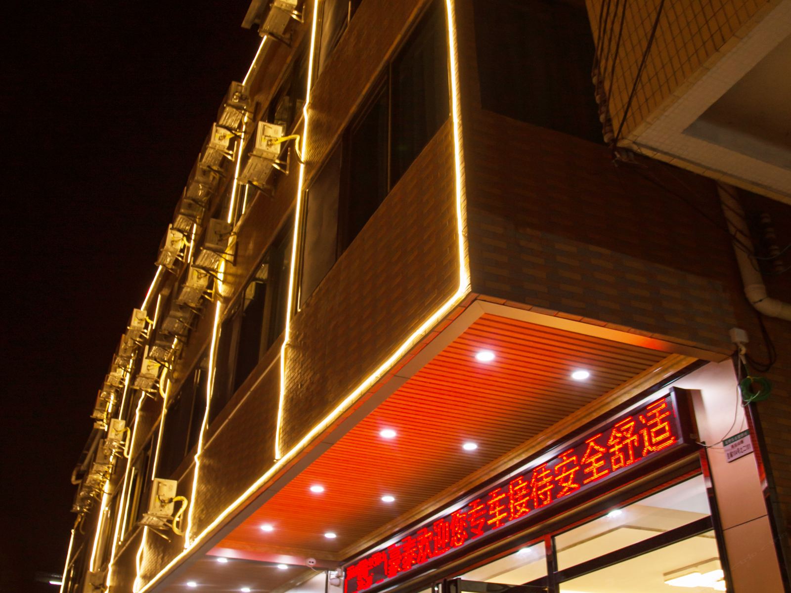 广州豪泰公寓
