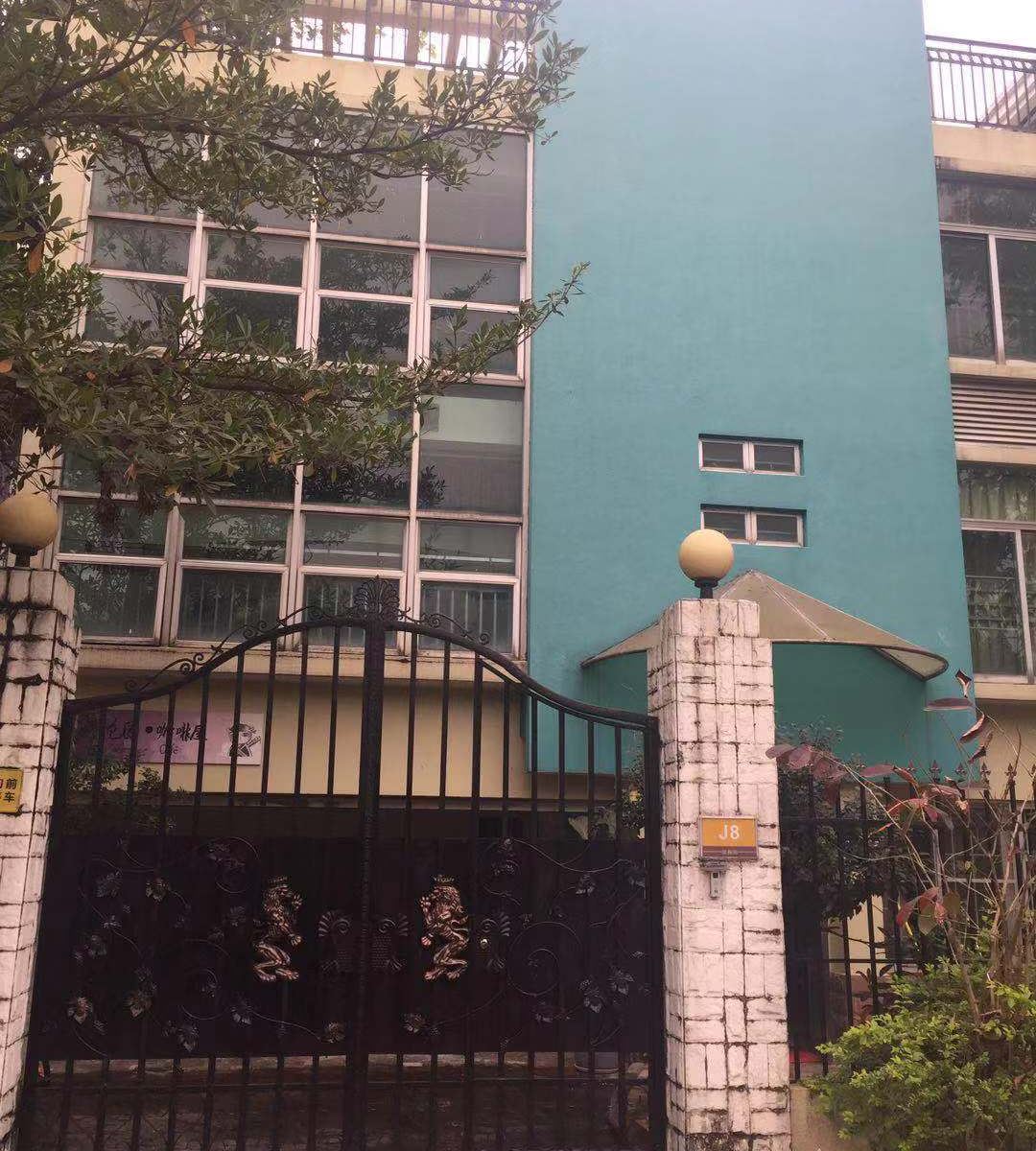 深圳归来居青年民宿