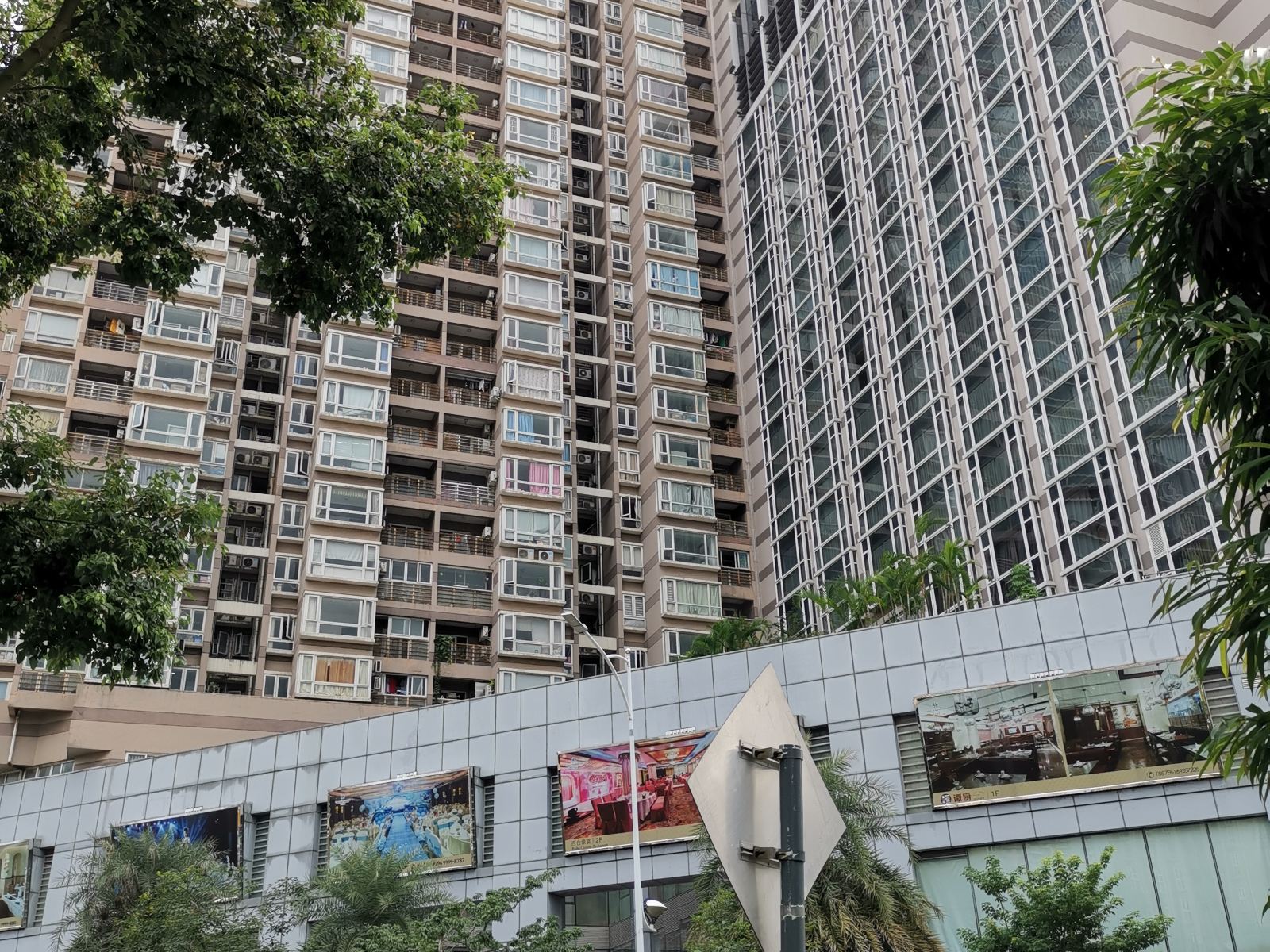 深圳岛岛青年旅舍