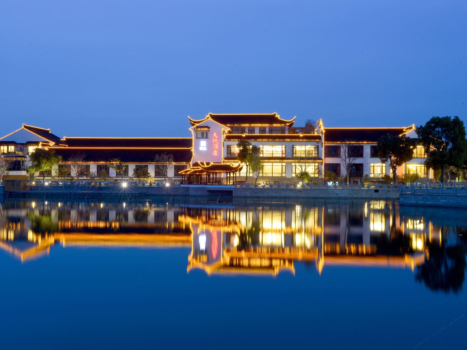 昆山阳澄湖天悦酒店