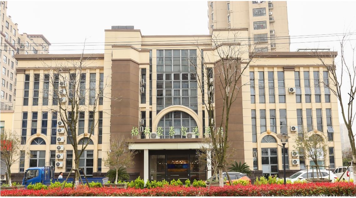 格林豪泰智选酒店(常熟东南大道店)