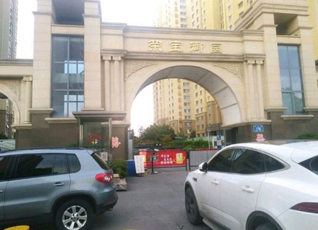 格林公寓(济南西客站店)