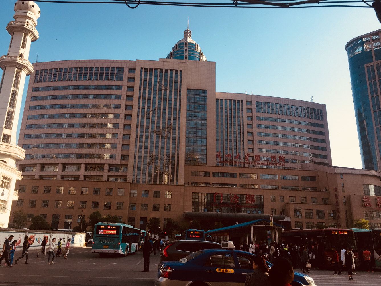 其他