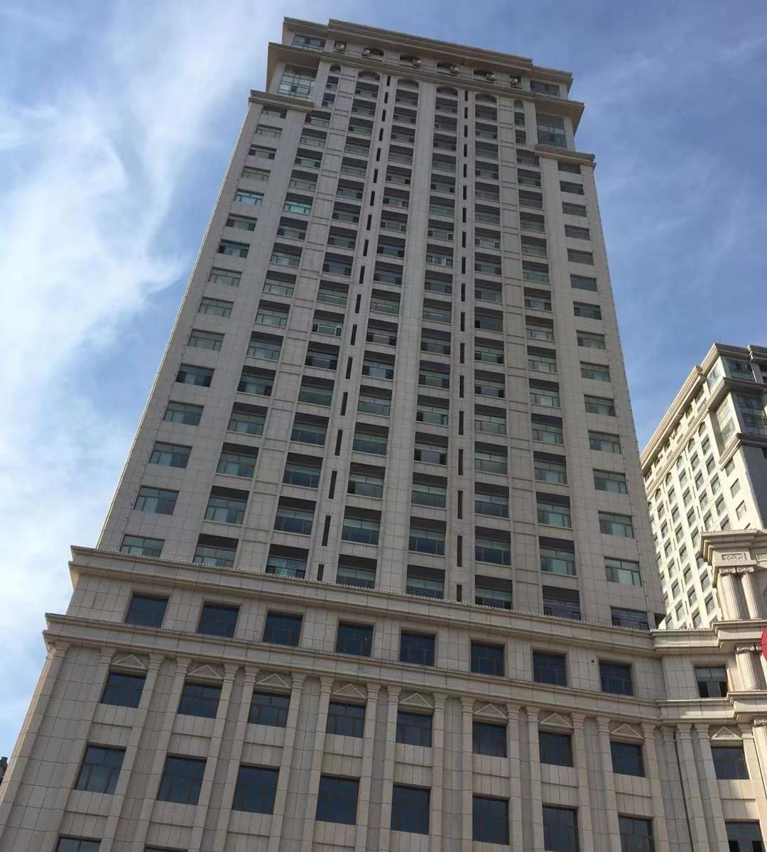 乐活公寓（呼和浩特博尔顿广场店）