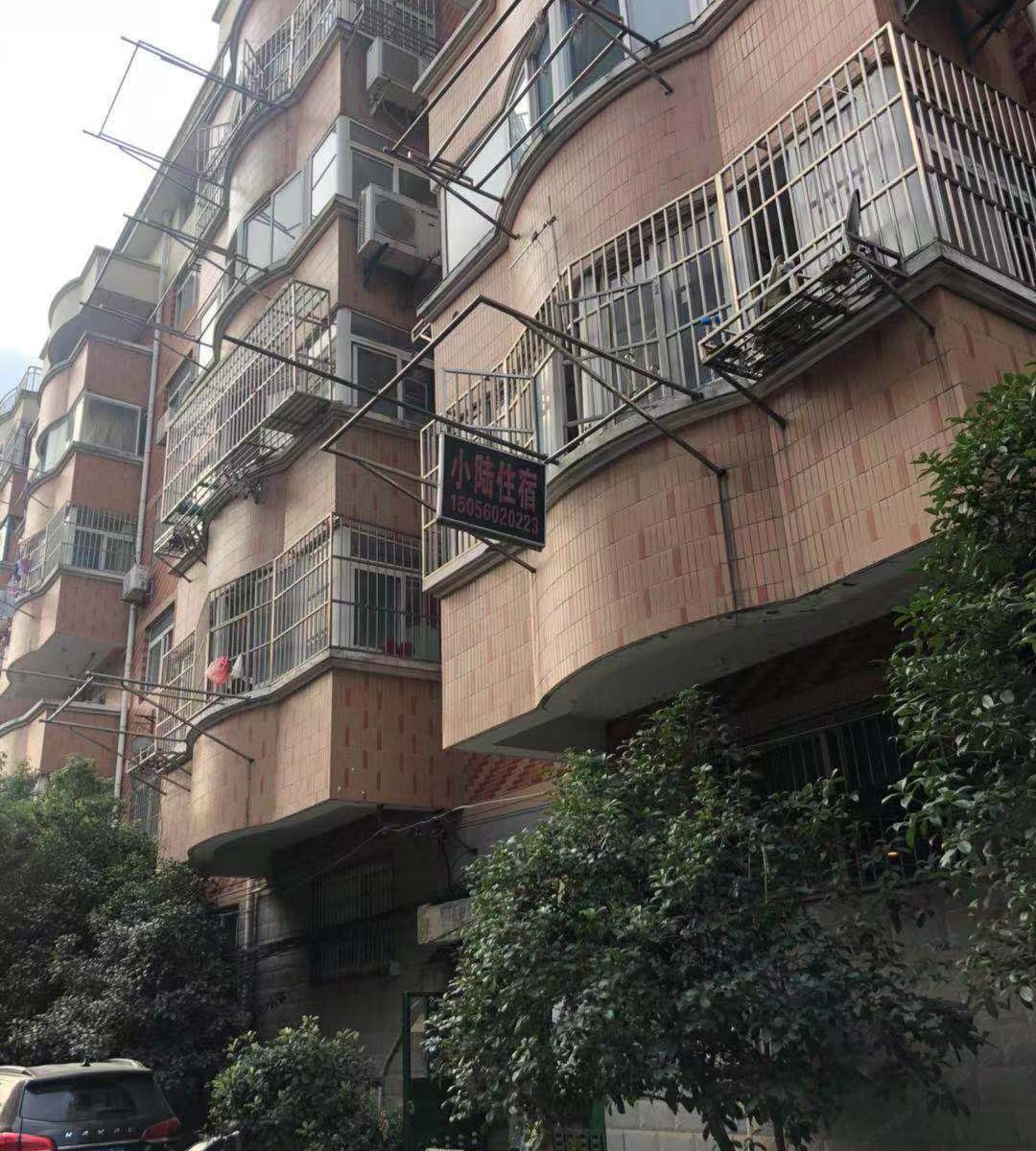 合肥小陆住宿