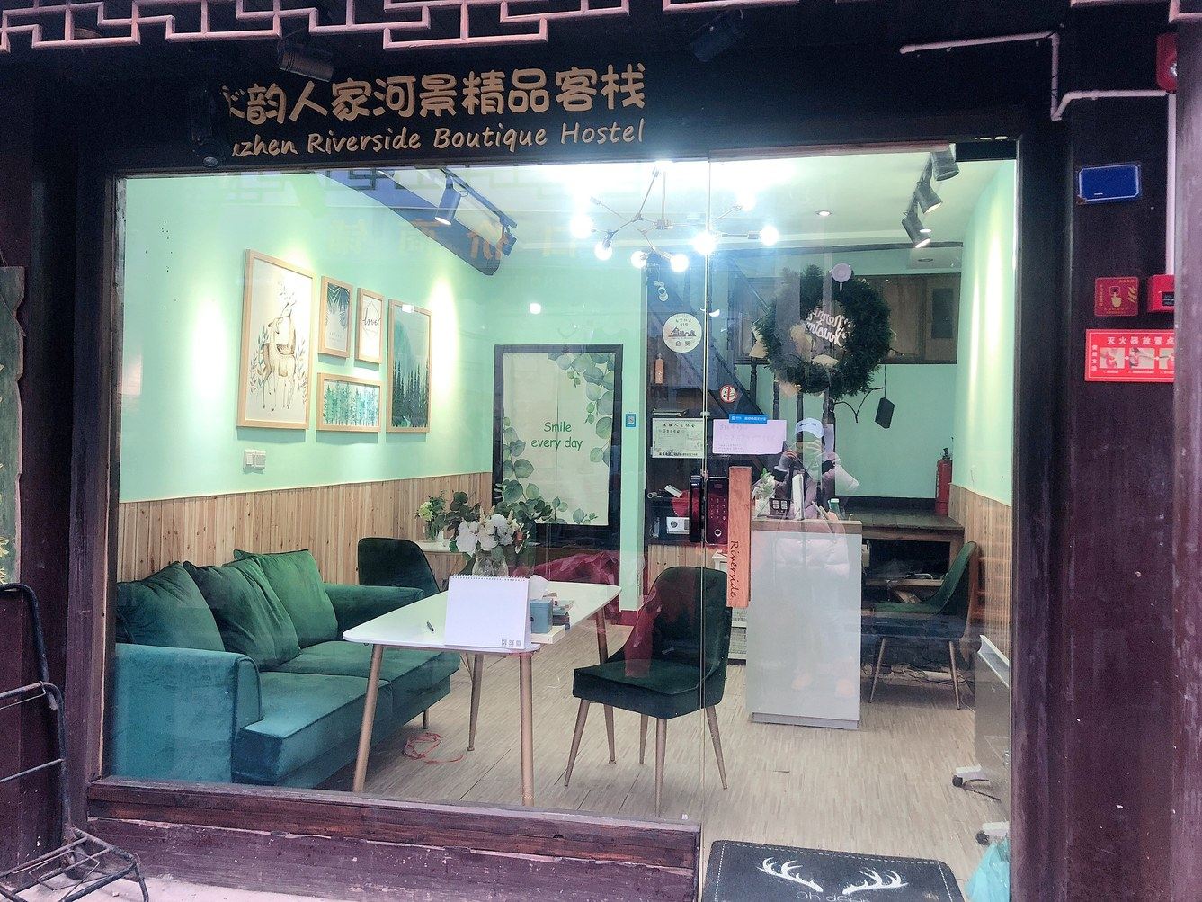 其他