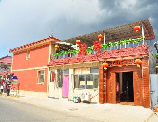 北京唐人妫川居26号院