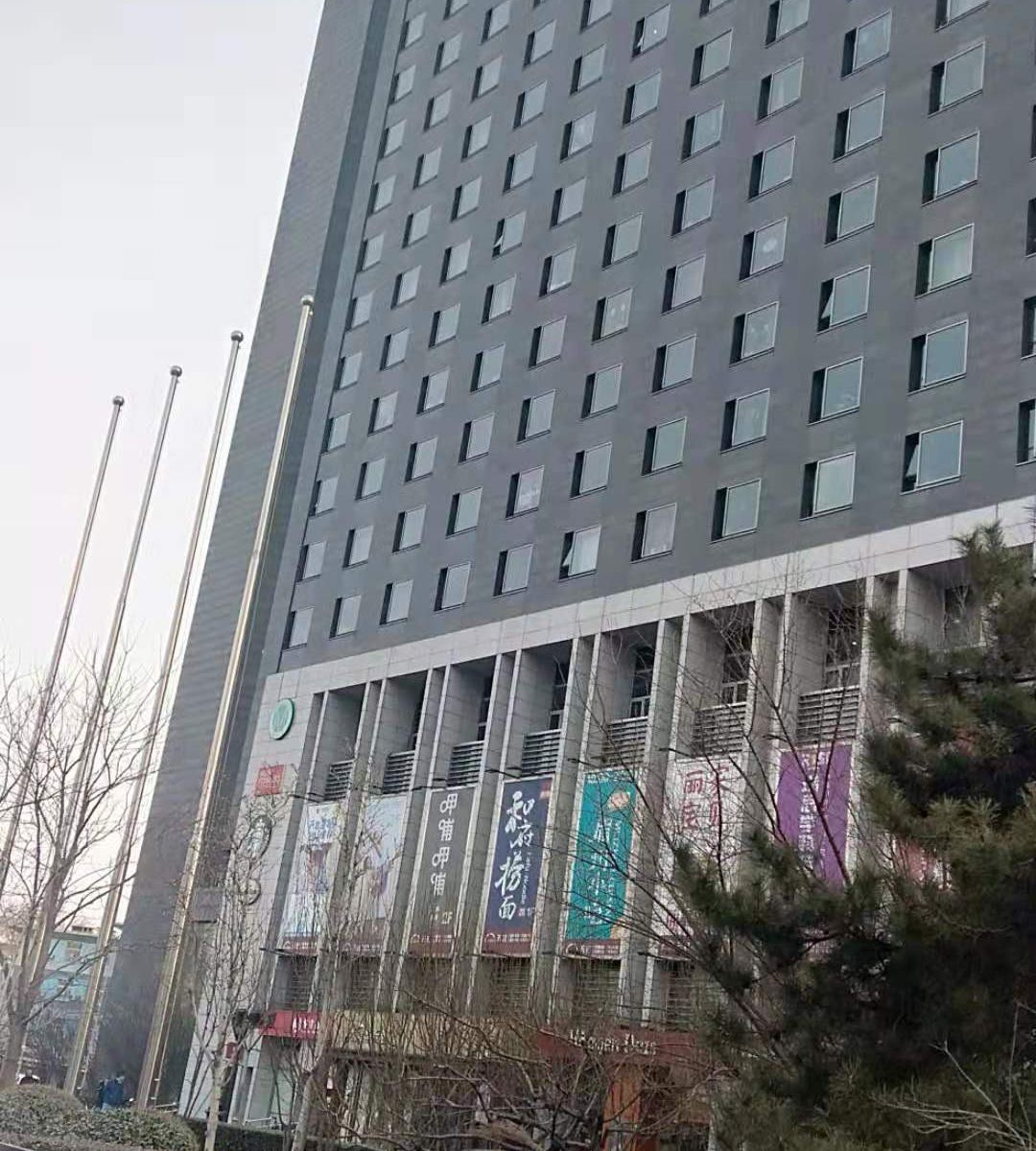 北京荣耀loft公寓