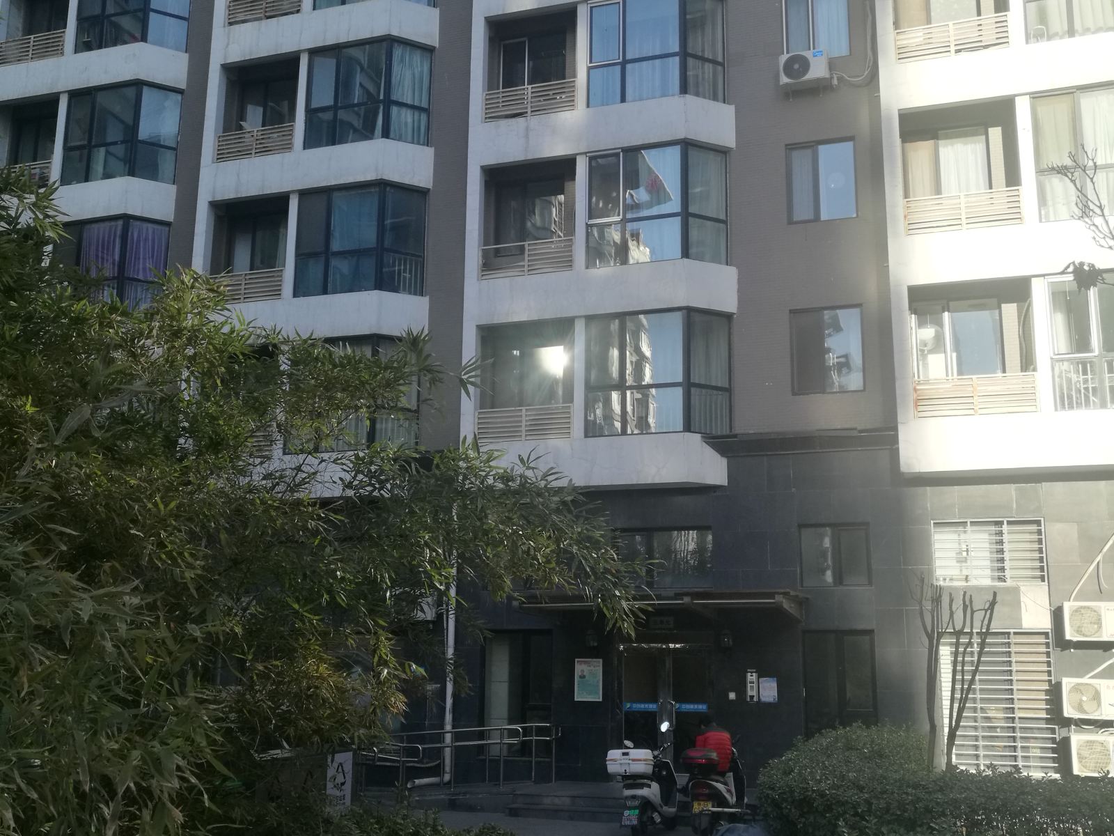 北京俱欢颜青年公寓