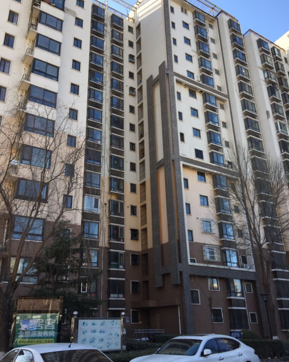 北京行来客民宿