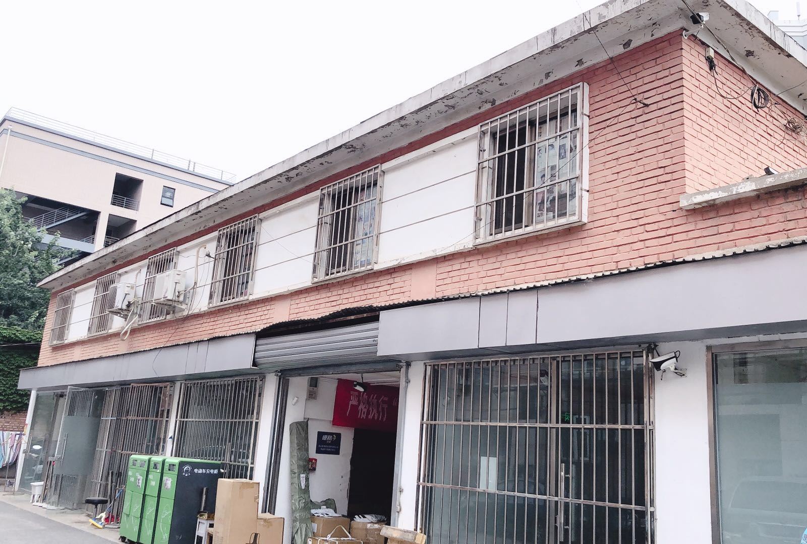 北京爱窝窝青年旅社