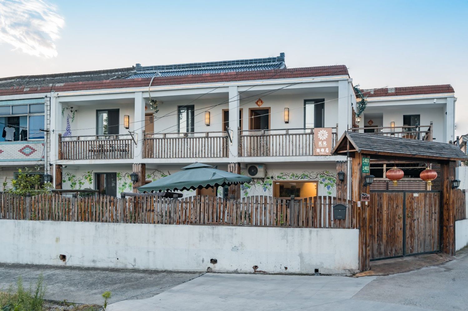 花筑·上海陆顺居民宿