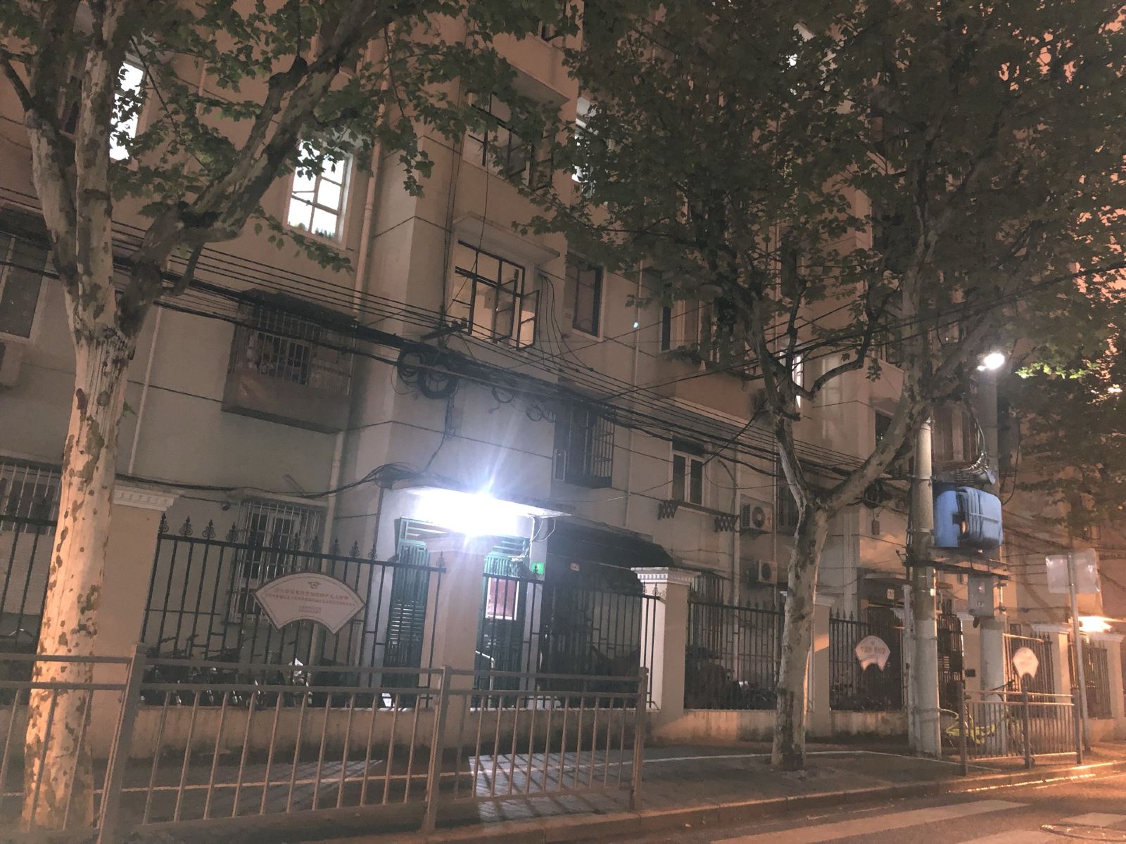上海月舍公寓
