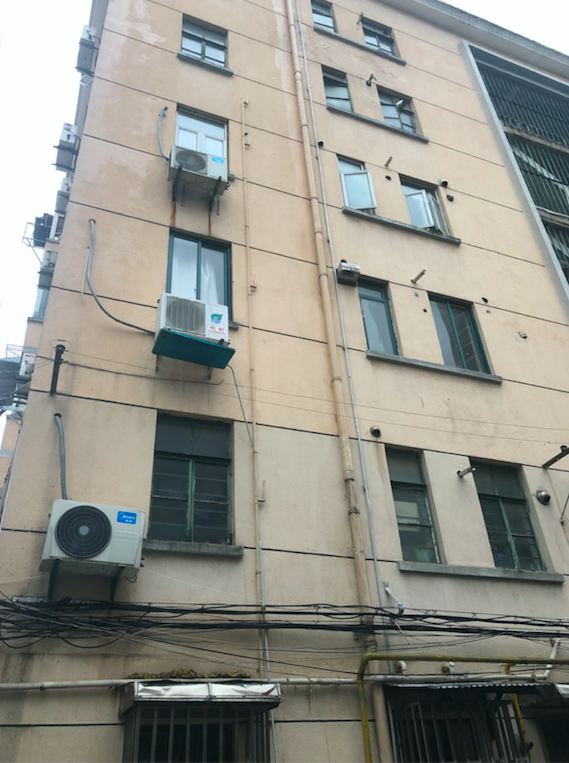 上海熊猫青旅
