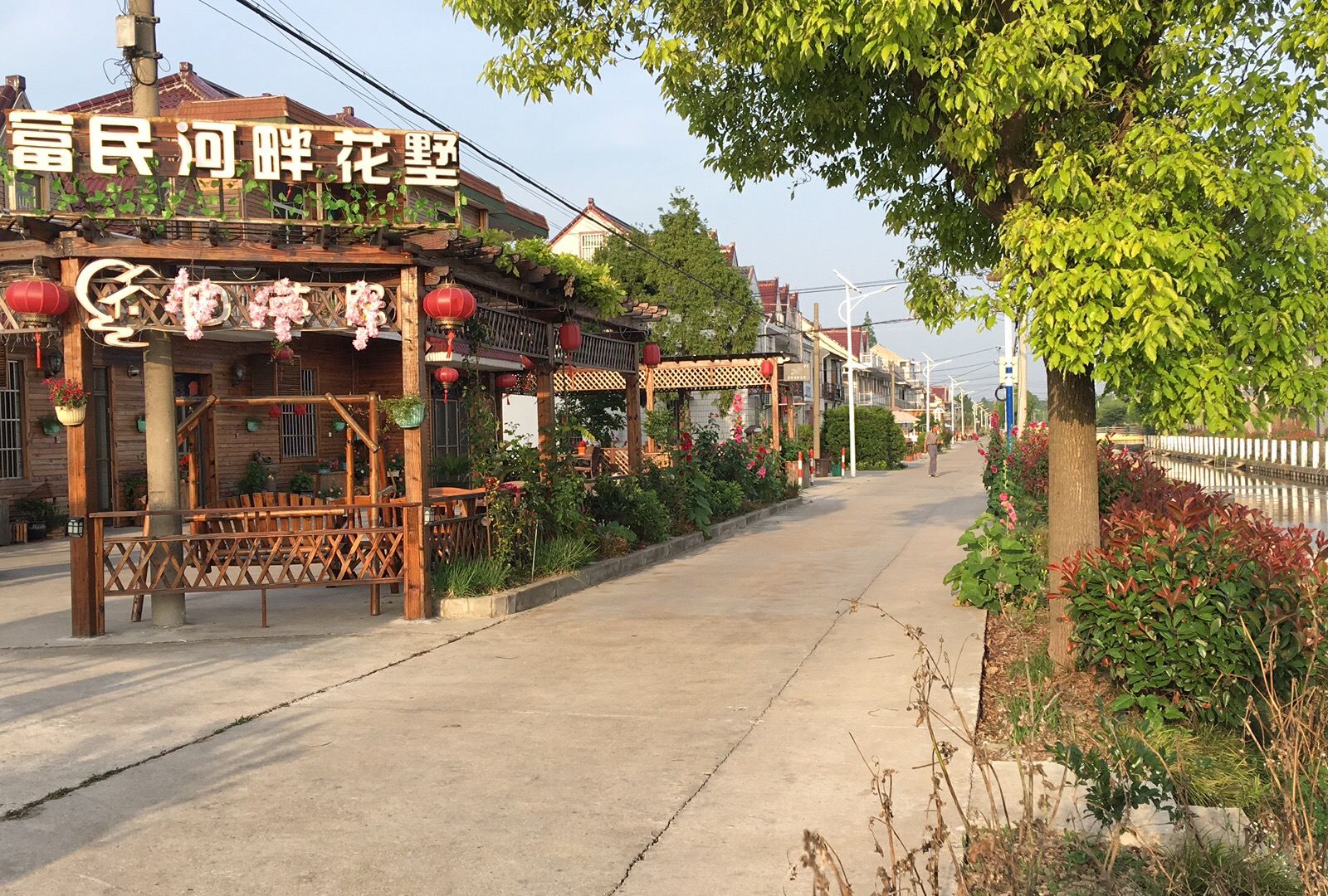 上海富民河畔花墅