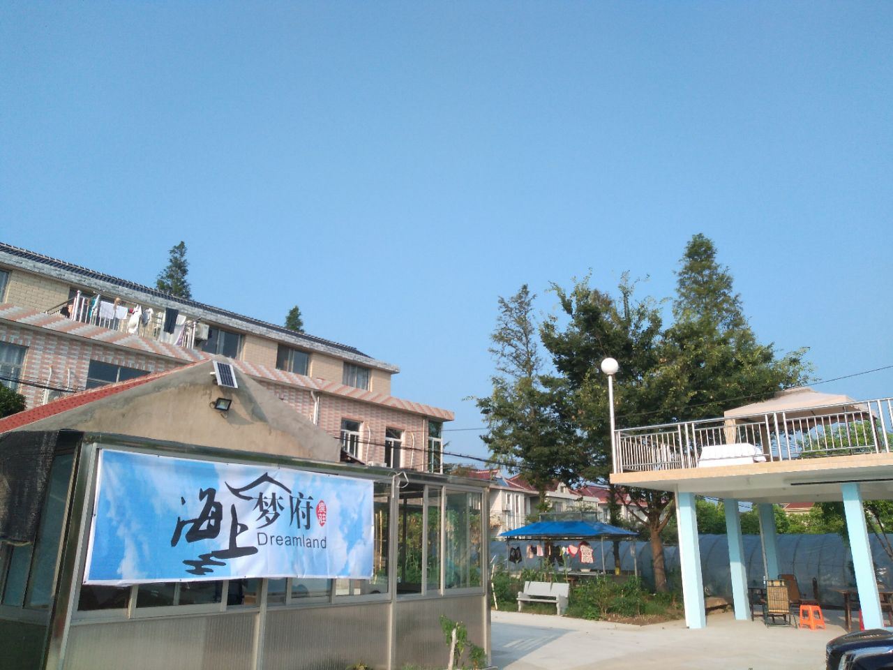 上海海上梦府别墅