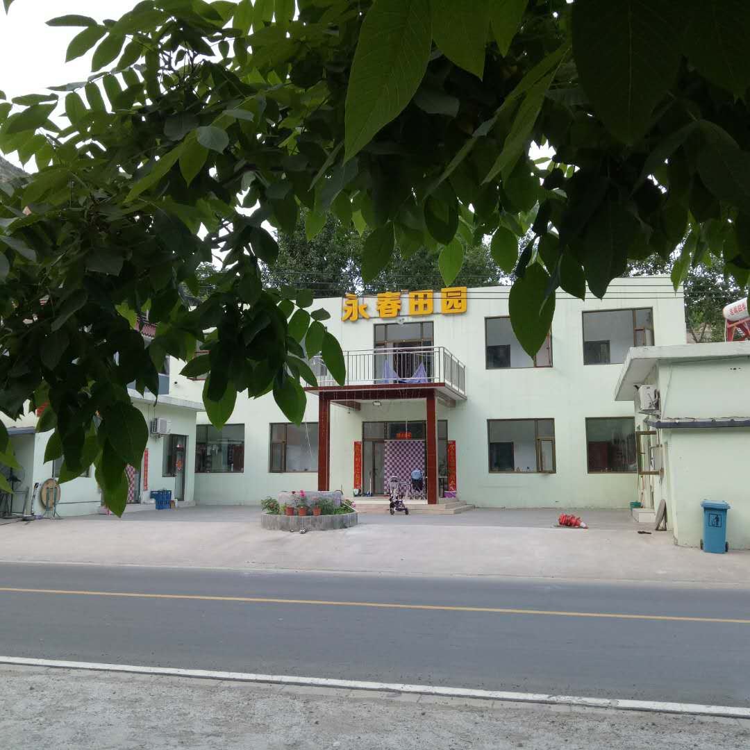 北京永春田园农家院