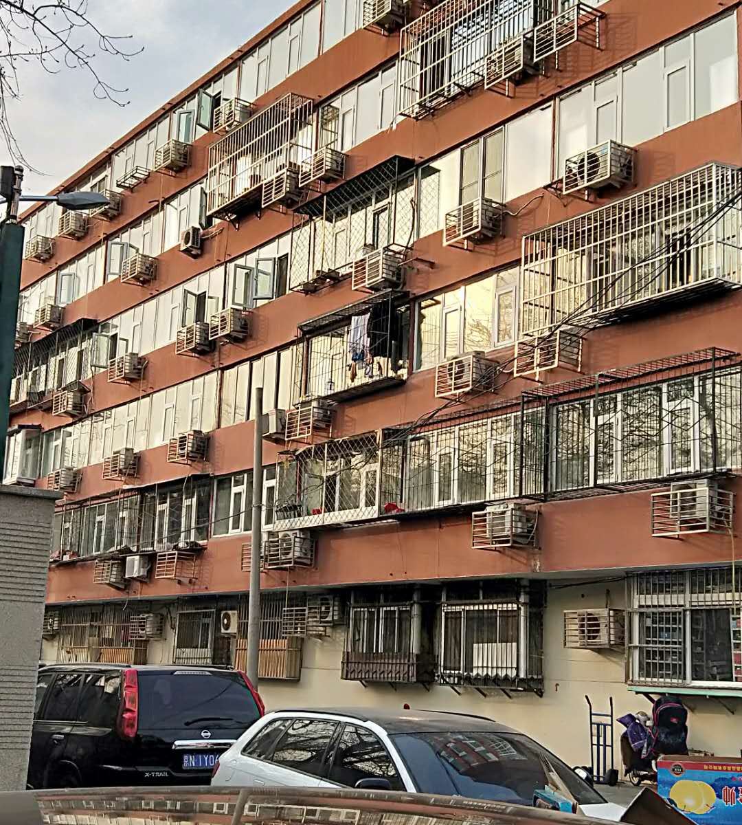 北京温馨满屋家庭民宿