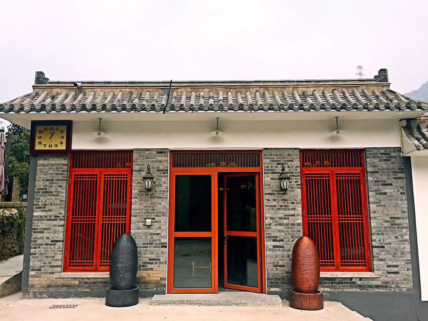 北京妙峰舒院民宿