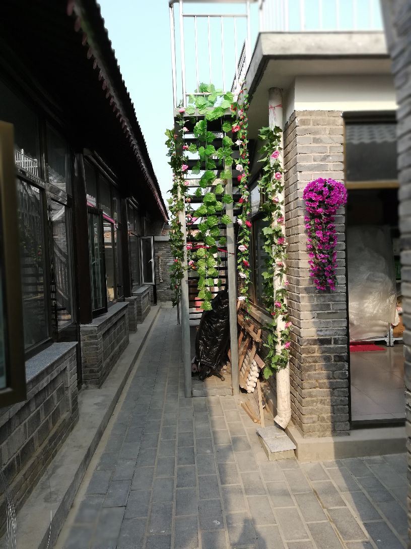 北京倚城轩农家院