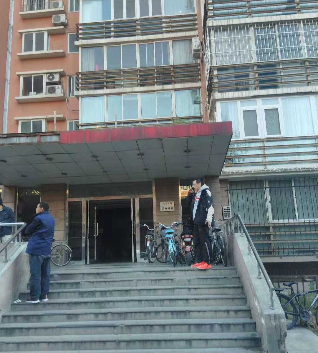 北京军旅之家青年旅舍