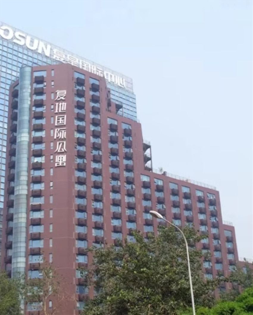 北京乐华复地国际公寓