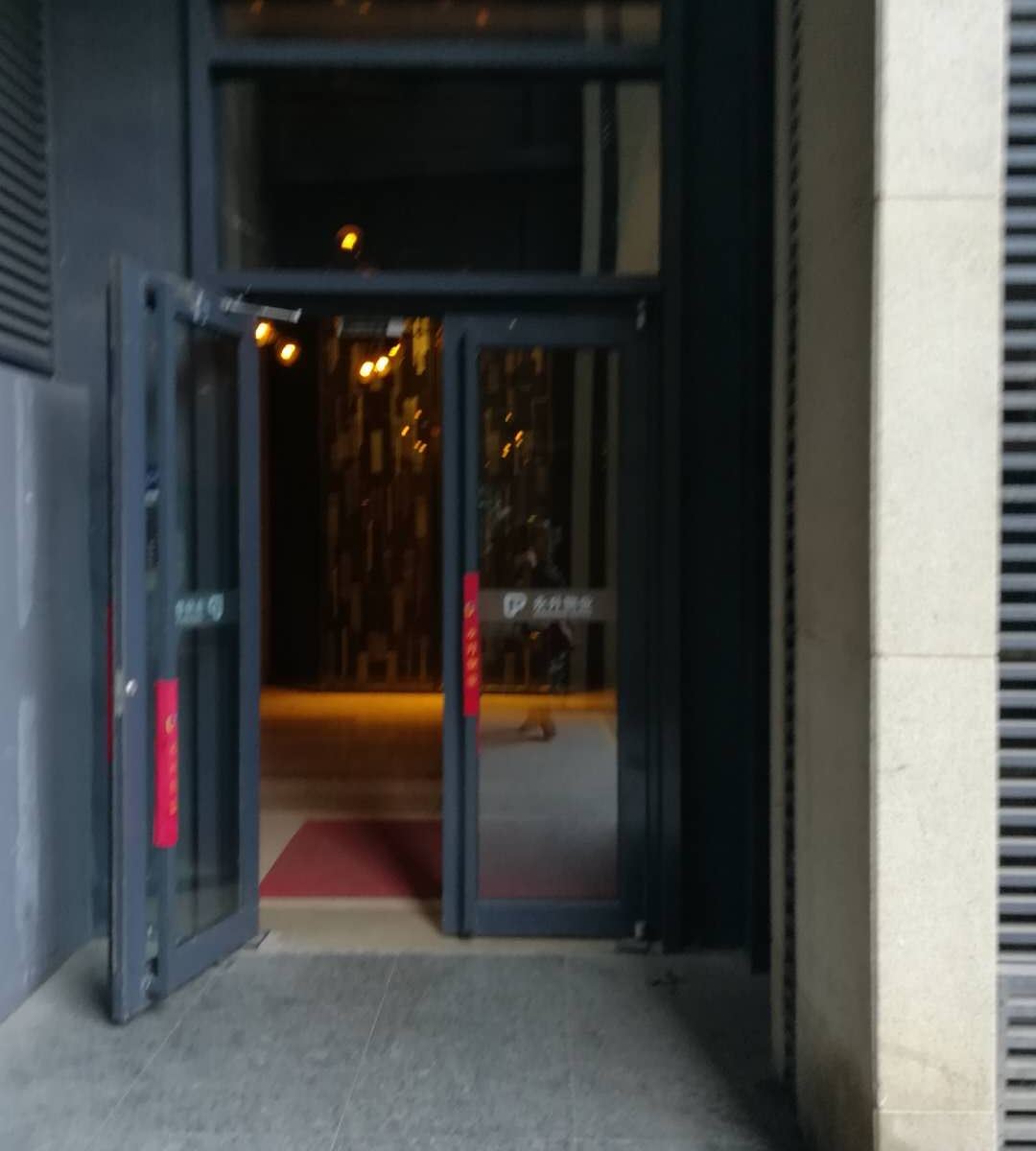 北京路客服务公寓